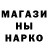 Кетамин VHQ M.O.R.K