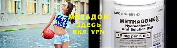 стаф Алексеевка