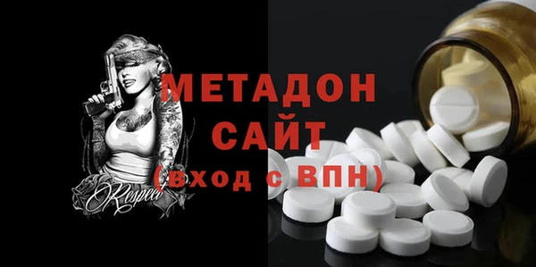 первитин Алзамай