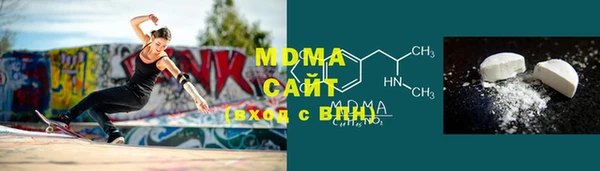 первитин Алзамай