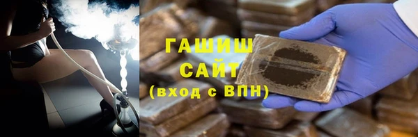 стаф Алексеевка