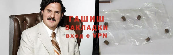 дживик Алексин