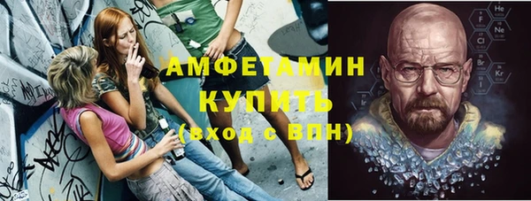стаф Алексеевка