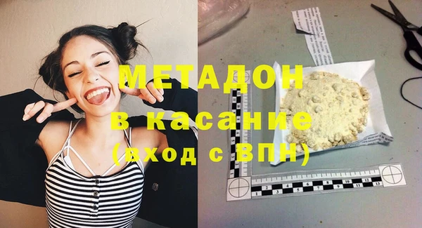 стаф Алексеевка