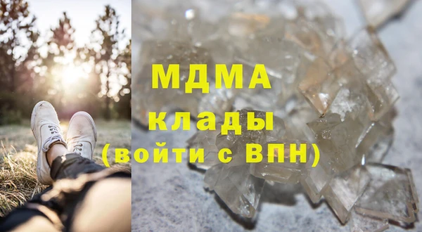 первитин Алзамай