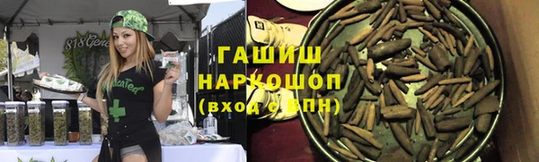 первитин Алзамай