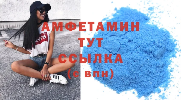 стаф Алексеевка