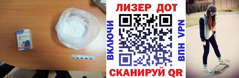ЛСД экстази ecstasy  kraken   Льгов 